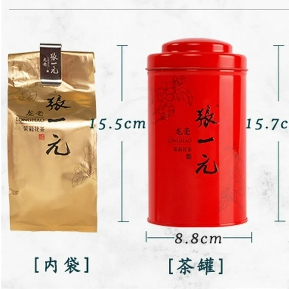 Zhang Yiyuan zhang yiyuan